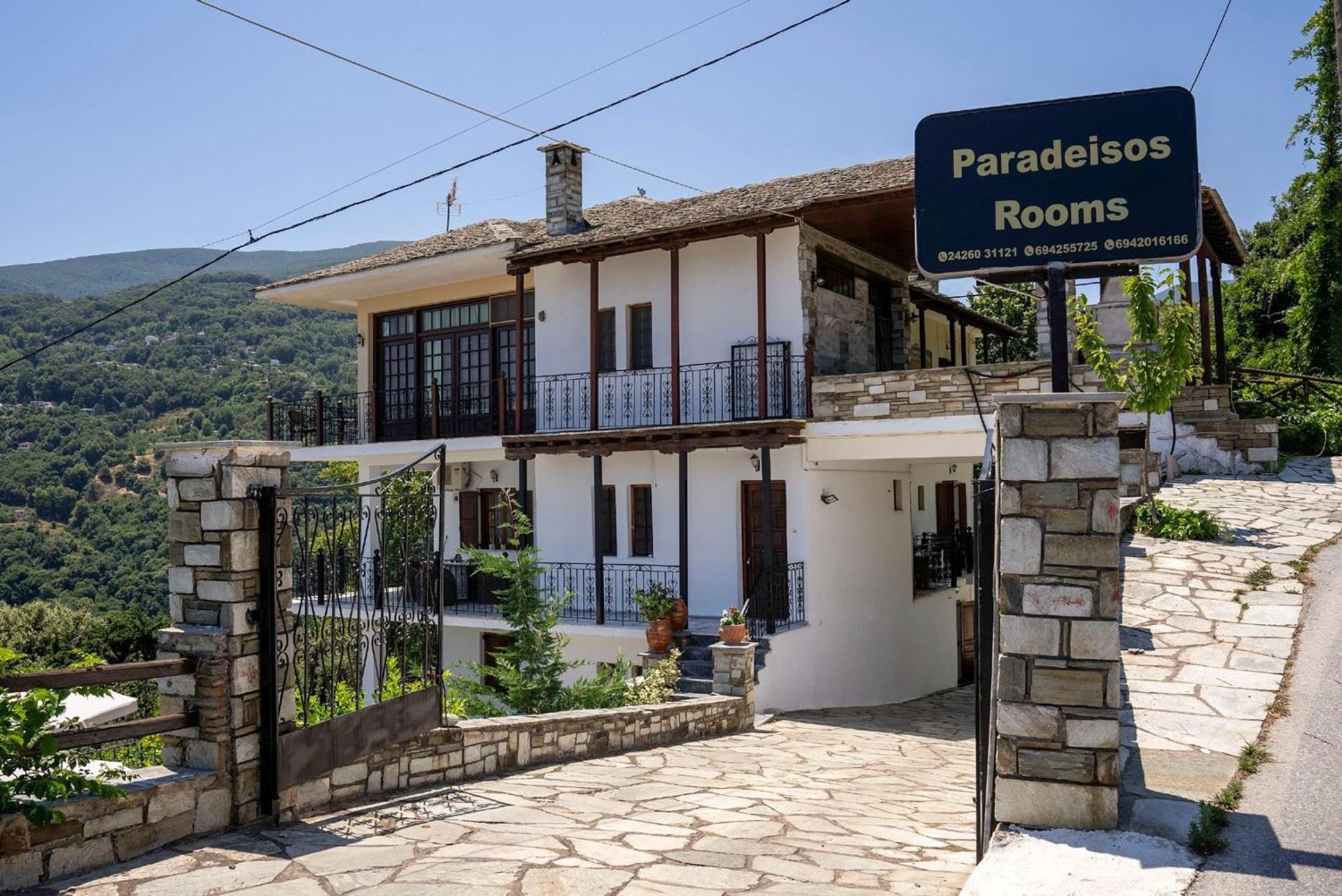 Paradeisos Rooms Pelion Áyios Dhimítrios Zewnętrze zdjęcie