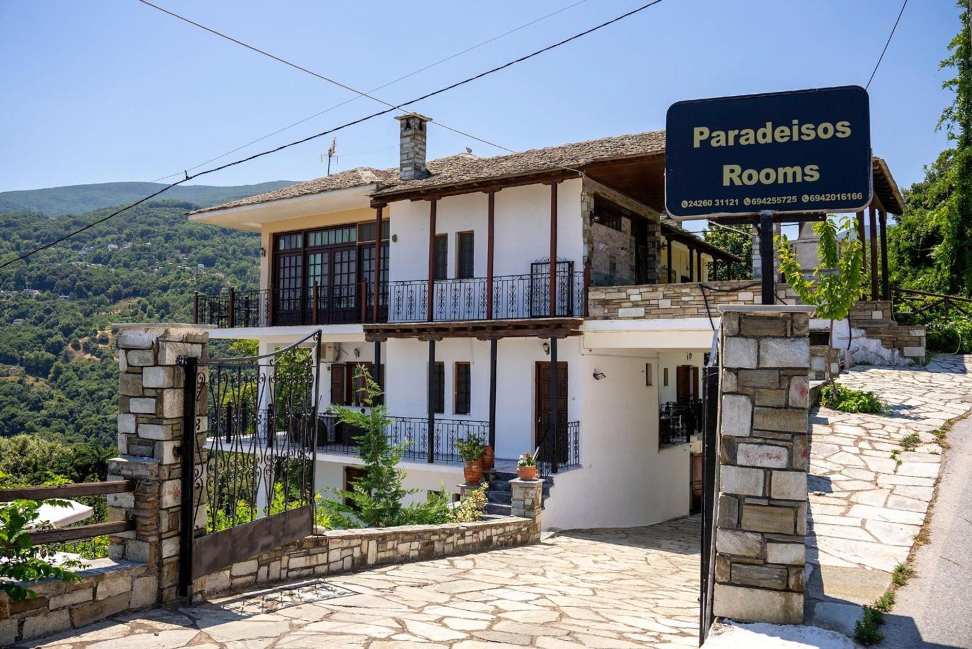 Paradeisos Rooms Pelion Áyios Dhimítrios Zewnętrze zdjęcie